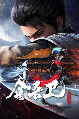 广州seo优化外包