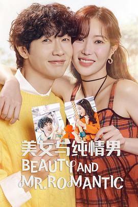 网站优化排名哪家强