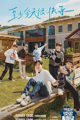 重庆seo整站优化外包sit